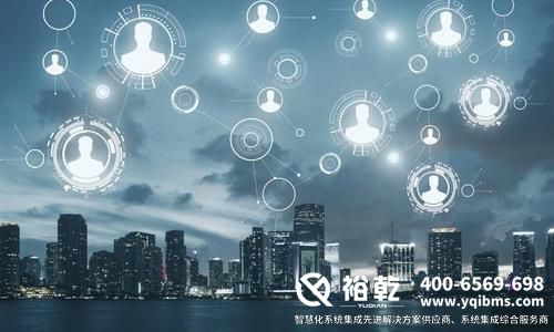 智慧辦公系統(tǒng)：企業(yè)數(shù)字化轉(zhuǎn)型的核心引擎與實施指南