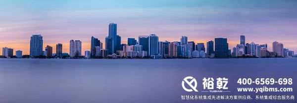 綠色樓宇控制系統：建筑的智能化設計