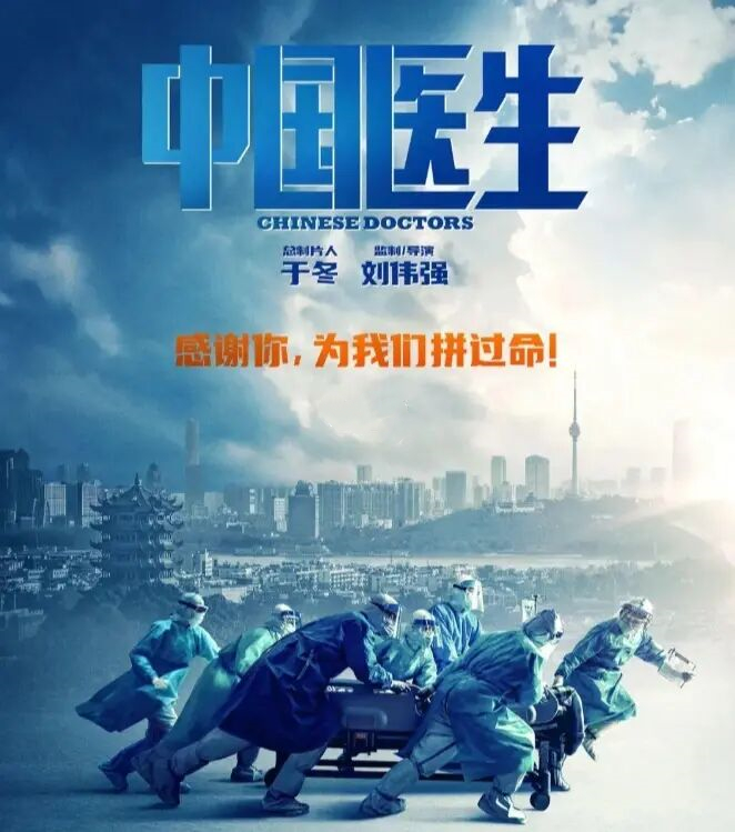 一歲一禮，一寸歡喜丨集團5-8月份員工生日會(圖2)