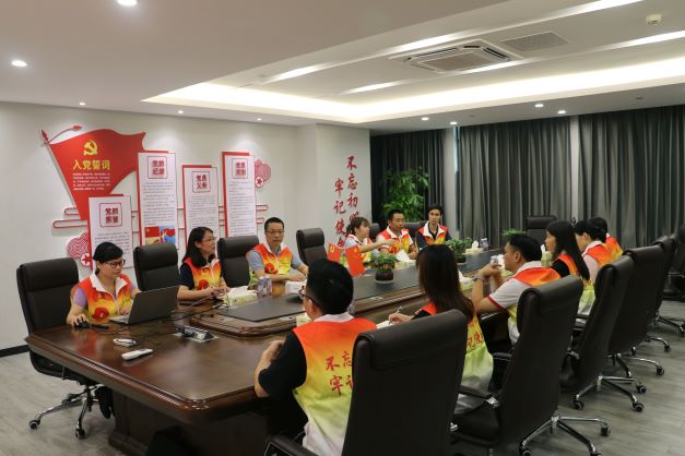 東莞建工集團黨支部召開黨史學(xué)習(xí)教育專題組織生活會(圖2)