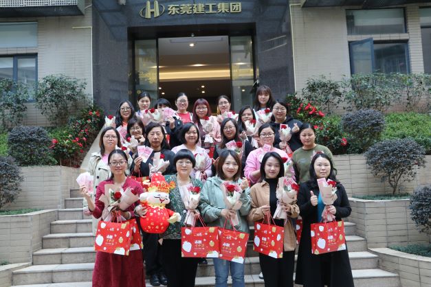 心有主張，自帶光芒——東莞建工集團(tuán)祝大家女神節(jié)快樂(圖2)