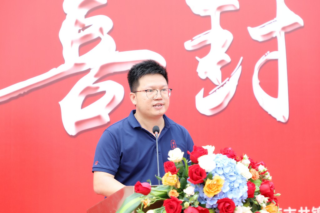 喜封金頂，不負佳期丨茶山尚錦匯項目封頂儀式圓滿舉行(圖6)