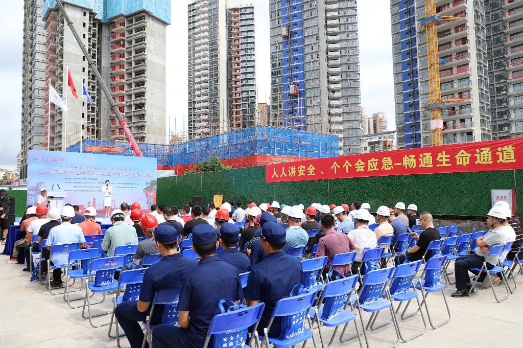 2024年黃江鎮(zhèn)住建領(lǐng)域安全生產(chǎn)消防應(yīng)急演練活動(dòng)在上群花園項(xiàng)目隆重舉行(圖2)