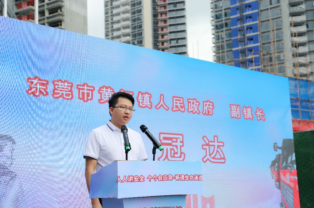 2024年黃江鎮(zhèn)住建領(lǐng)域安全生產(chǎn)消防應(yīng)急演練活動(dòng)在上群花園項(xiàng)目隆重舉行(圖3)