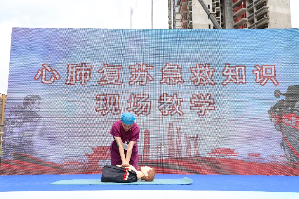 2024年黃江鎮(zhèn)住建領(lǐng)域安全生產(chǎn)消防應(yīng)急演練活動(dòng)在上群花園項(xiàng)目隆重舉行(圖6)