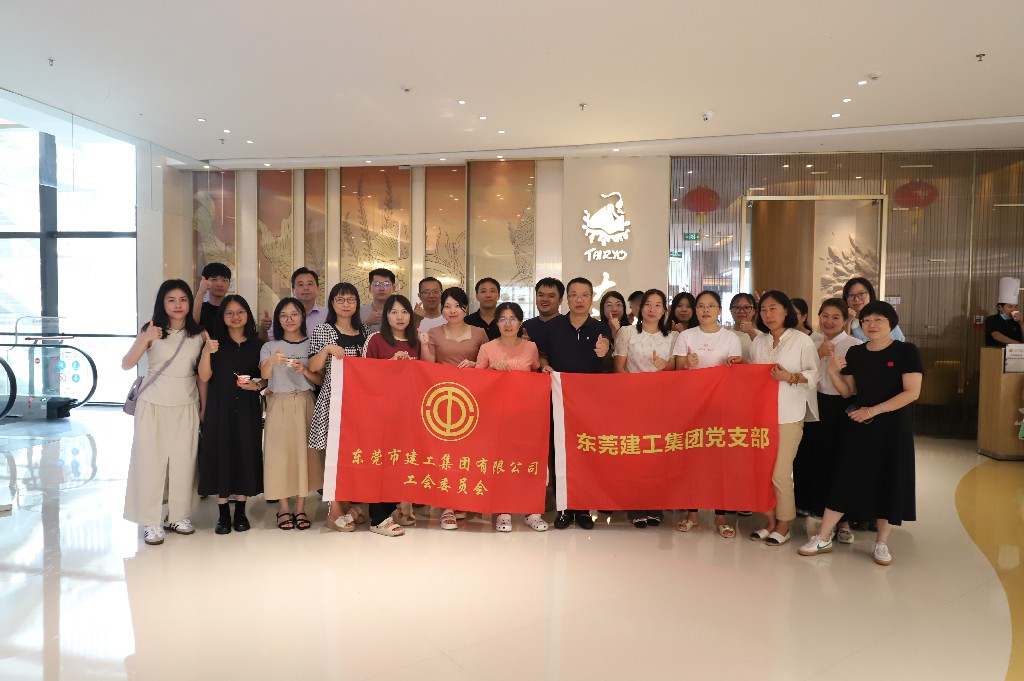 暑去秋來，祝福溫暖| 集團5-8月員工生日會(圖19)